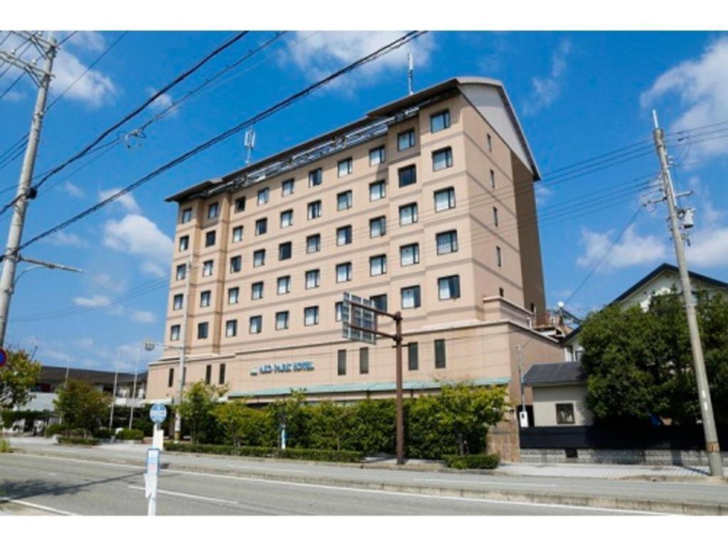 Ako Park Hotel Eksteriør billede